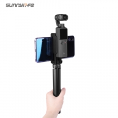Sunnylife 手机固定支架适用FIMI PALM手持云台相机 可扩展配件