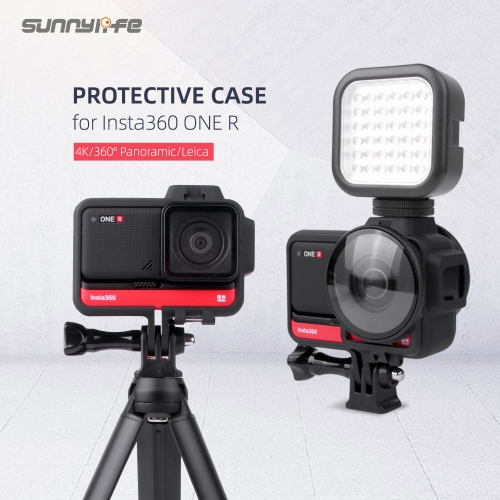 适用Insta360 ONE R防摔保护边框全景镜头保护镜运动相机配件