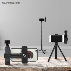 Sunnylife POCKET 2口袋灵眸手机固定支架OSMO POCKET相机扩展延长三脚架
