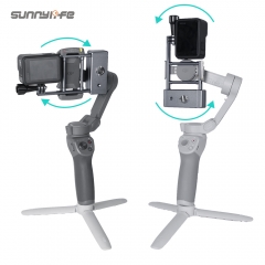 Sunnylife 运动相机手机云台适配器板 适用GoPro9/8/Osmo Action小蚁相机 灵眸OM5/OM4 SE/Osmo Mobile 3配件