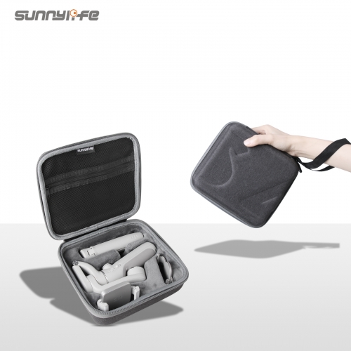 Sunnylife OM 5套装包配件B74便携收纳手拿提包手机云台保护盒 户外便携包