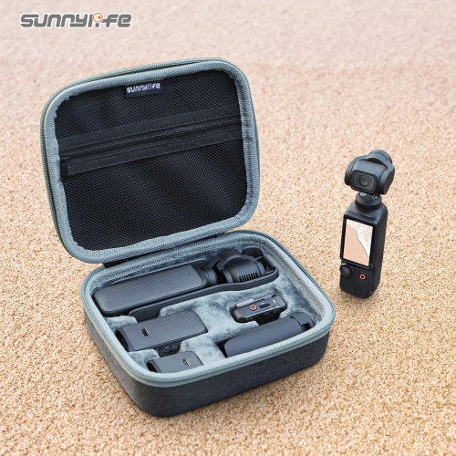 Sunnylife Osmo Pocket 3收纳包全能标准套装包Pocket3保护盒配件