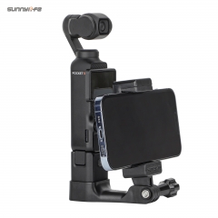 Sunnylife Osmo Pocket 3前置手机支架夹手持拍摄拓展转接配件