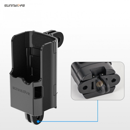 Sunnylife Osmo Pocket 3转接件可折叠双耳拓展边框转接支架配件