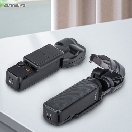 Sunnylife Osmo Pocket 3保护罩硅胶套口袋3云台镜头保护壳配件