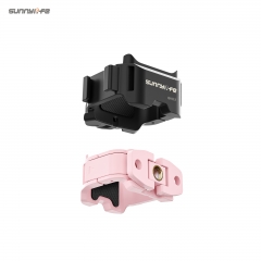 Sunnylife OSMO POCKET 3快拆边框转接头冷靴口袋3双向拓展接口