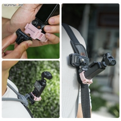 Sunnylife OSMO POCKET 3快拆边框转接头冷靴口袋3双向拓展接口
