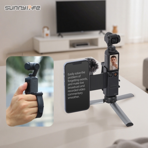 Sunnylife Osmo Pocket3拓展手带手机提词器支架冷靴保护框配件