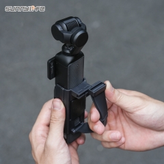Sunnylife Osmo Pocket3拓展手带手机提词器支架冷靴保护框配件