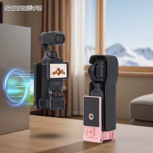 Sunnylife OsmoPocket3磁吸支架免拆冷靴1/4转接拓展旋转摄影配件