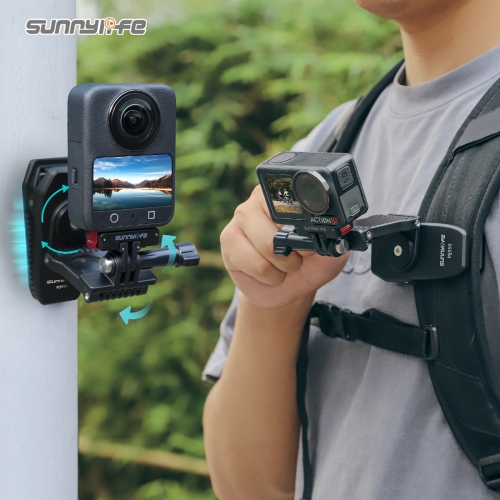 Sunnylife OSMO 360/Action 5Pro背包夹运动相机可拉伸Insta360 X5磁吸支架
