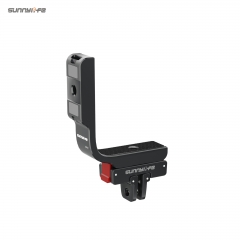 Sunnylife OSMO 360横竖拍支架金属L型转换支架磁吸转接拓展配件