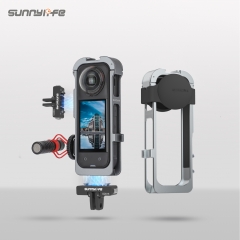 Sunnylife Insta360X5金属磁吸兔笼扩展边框冷靴硅胶镜头罩保护壳