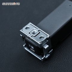 Sunnylife OSMO POCKET 3快拆边框金属转接头冷靴口袋3双向拓展件