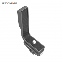 Sunnylife Insta360X5/4横竖拍拓展支架L型兼容磁吸转接支架配件