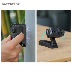 Sunnylife Osmo Nano磁吸支架底座360度旋转折叠Nano相机支架配件