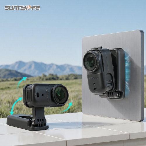 Sunnylife Osmo Nano磁吸支架底座360度旋转折叠Nano相机支架配件