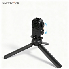 Sunnylife OSMO Nano横竖拍支架横竖拍拓展边框转接头快拆配件