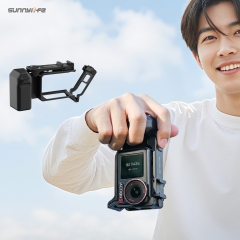 Sunnylife Action 5pro/4/3街拍手柄快拆兔笼扫街握把边框保护壳