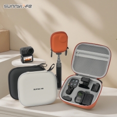 Sunnylife OSMO Nano收纳包保护盒运动相机套装包防摔单机拓展包