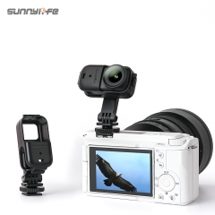 Sunnylife OSMO NANO 360°旋转可调冷靴横竖拍转接支架保护配件