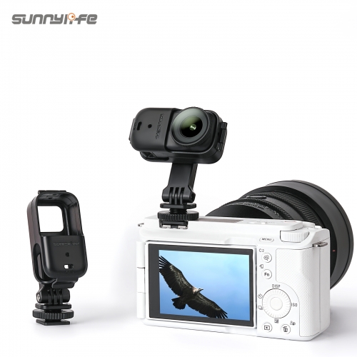 Sunnylife OSMO NANO 360°旋转可调冷靴横竖拍转接支架保护配件