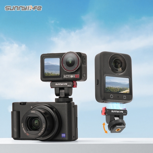 Sunnylife Osmo 360/Action 5Pro/4/3/2磁吸转接头可调冷靴快拆配件