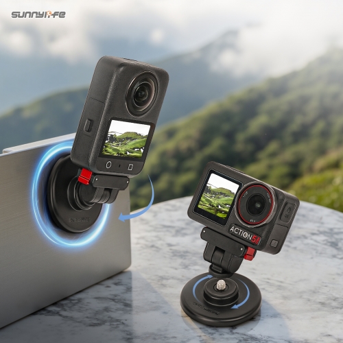 Sunnylife OSMO 360快拆磁吸底座Action 5 Pro/4/3/2可调转接头底座支架配件