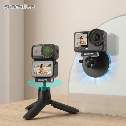Sunnylife Osmo Nano/Action 6双向磁吸快拆球头吸盘支架可调转接拓展配件