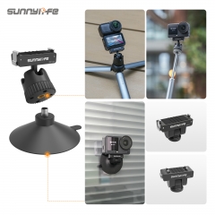 Sunnylife Osmo Nano/Action 6双向磁吸快拆球头吸盘支架可调转接拓展配件