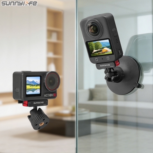 Sunnylife Osmo 360/Action 5 Pro/4/3磁吸快拆球头吸盘支架360°可调拓展配件