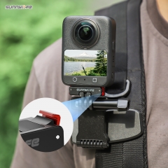 Sunnylife OSMO 360/ ACTION5PRO磁吸转接头ACTION4/3折叠快拆拓展件