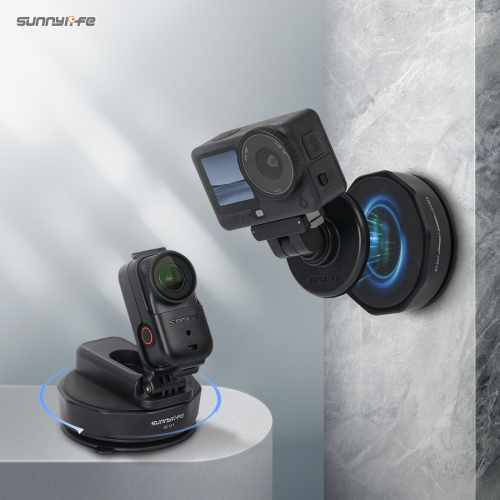 Sunnylife 通用加厚旋压式吸盘手动旋拧吸盘运动相机磁吸拓展配件