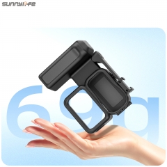 Sunnylife Osmo Nano一体街拍手柄快拆兔笼扫街握把边框手柄配件