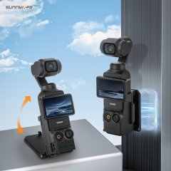Sunnylife Osmo Pocket3磁吸支架底座角度可调多功能桌面底座配件