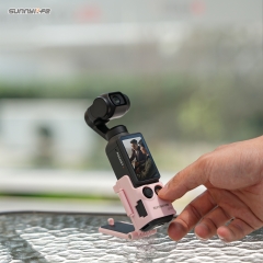Sunnylife Osmo Pocket4磁吸支架底座角度可调多功能桌面底座配件