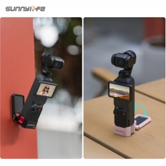 Sunnylife Osmo Pocket 4/3快拆磁吸支架可调磁吸底座便携户外摄影配件