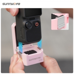 Sunnylife Osmo Pocket 4/3快拆磁吸支架可调磁吸底座便携户外摄影配件