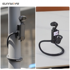 Sunnylife Pocket 4/3可调挂脖支架灵眸口袋胸前固定支架第一视角拍摄配件