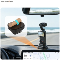 Sunnylife Osmo Pocket 4/3车载桌面二合一可拆卸底座桌面支撑直立底座防滑配件