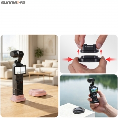 Sunnylife Osmo Pocket 4/3车载桌面二合一可拆卸底座桌面支撑直立底座防滑配件