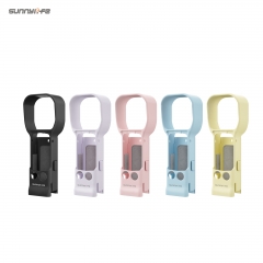 Sunnylife Osmo Pocket4/3免拆秒拍保护壳灵眸口袋4遮光防摔保护配件