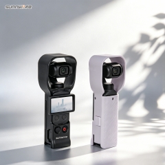 Sunnylife Osmo Pocket4/3免拆秒拍保护壳灵眸口袋4遮光防摔保护配件