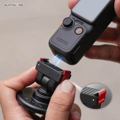 Sunnylife OSMO POCKET4/3磁吸快拆底座支架可调底座支架转接配件