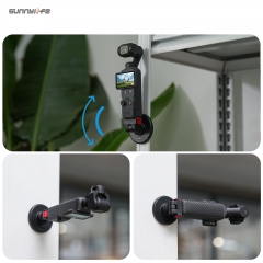 Sunnylife OSMO POCKET4/3磁吸快拆底座支架可调底座支架转接配件