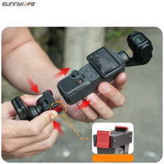 Sunnylife Osmo Pocket 4/3磁吸快拆背包夹360°旋转180°翻转运动相机可调鳄鱼夹