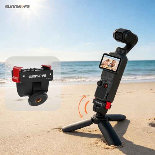 Sunnylife OSMO360磁吸转接头1/4拓展件旋转可调ACTION5Pro快拆板