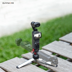 Sunnylife OSMO360磁吸转接头1/4拓展件旋转可调ACTION5Pro快拆板
