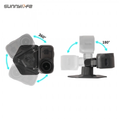 Sunnylife Osmo Nano双向磁吸柔性黏贴底座Action 6快拆可调曲面头底座配件