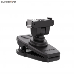Sunnylife Osmo Nano磁吸快拆背包夹Action 6可调鳄鱼夹磁吸支架配件